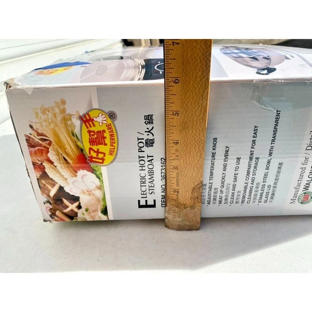 Electric Hot Pot Steamboat Stainless Steel w/Glass Lid 30 cm,  By Helperware